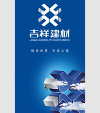 天寶龍光企業(yè)形象品牌設(shè)計(jì)策劃?rùn)C(jī)構(gòu)市場(chǎng)營(yíng)銷策劃經(jīng)典案例分析